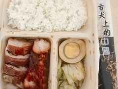 -阿诚市井潮汕菜(金台路店)
