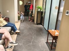 -南京君和堂中医门诊部