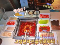 -野妹经典火锅(保利店)