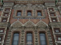 -滴血救世主教堂