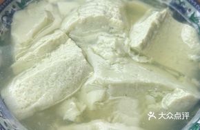 Sweet Tofu Pudding