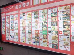 -连城·新天地(福华一路店)