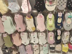 -阪织屋(美罗城)