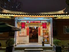 -晋江五店市传统文化旅游区