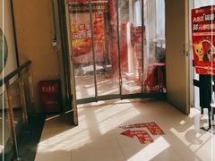 门面-大龙燚火锅(天钥桥路店)