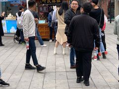 -叶氏麻糍(鼓浪屿店)
