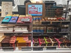 -GODIVA(港汇恒隆广场)