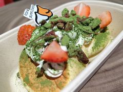 抹茶舒芙蕾松饼-狐狸和向日葵·芙甜(北京路店)