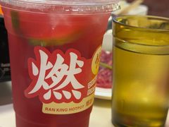 -燃计沙茶皇·香港沙茶火锅(人广旗舰店)