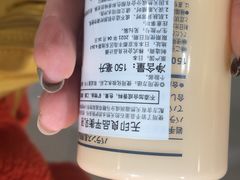 -MUJI无印良品(万象城店)