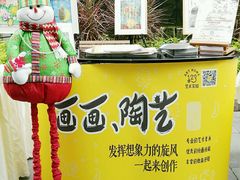 -La Sauce法意餐厅