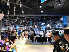 -盒马鲜生(皇庭广场店)