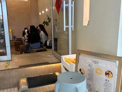 -小团圆糖水铺(襄阳南路店)