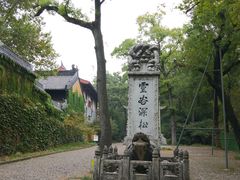 -灵谷景区