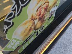 -丝路传奇·中国拉面航母店(北医三院店)