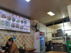 -叶老大肥肠