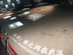 -张之洞与武汉博物馆