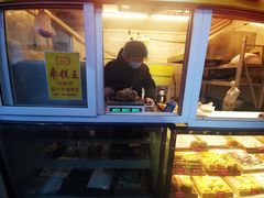 -五道口枣糕王(成府路店)