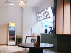 -奎元馆(市民中心店)