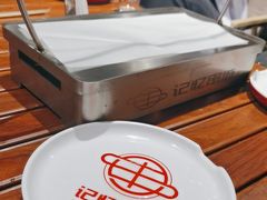 -记忆串城·东北烧烤·小龙虾·大型团建(南油店)