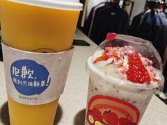 草莓小公主-果呀呀(乐和城店)