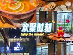 -时光乌托邦空中花园·川味·礼宴(星汇两江店)