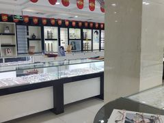 -丹阳眼镜总店(观前街店)