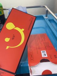 -武汉五洲整形外科医院