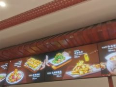 -李连贵熏肉大饼(兴工街店)