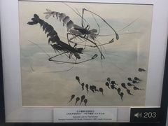 -上海动漫博物馆
