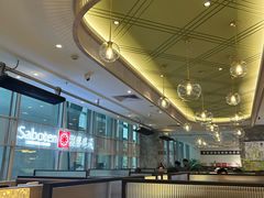 -胜博殿日式炸猪排(侨福芳草地店)