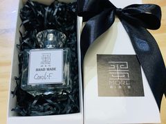 -墨more调香馆DIY自调香水(博雅国际中心B座店)