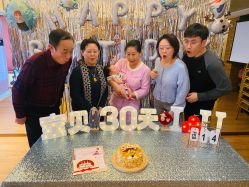 -琅悦月子会所(香格里拉旗舰店)