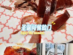 -松鹤楼·非遗·苏帮菜(融科店)