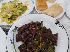 -羊汤研究所(茶苑海口路店)