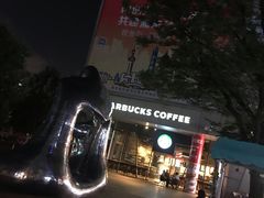 -证大大拇指广场(芳甸路店)