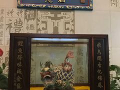门面-龙抄手(春熙路总店)