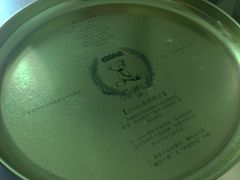 -珍妮曲奇聪明小熊(上环店)