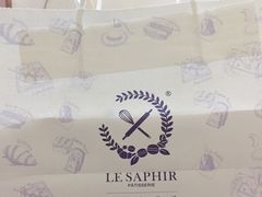 -LE SAPHIR 莎菲尔菓子(和兴店)