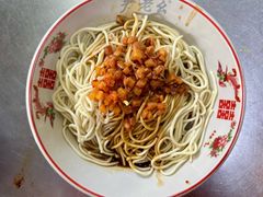 热干面-严老幺烧麦(前进四路店)