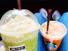 -星巴克(北京复兴路店)
