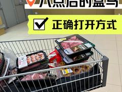 -盒马X会员店(王府井奥莱UP TOWN店)