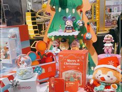 -泡泡玛特POPMART(合生汇店)