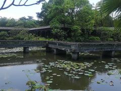 -粤晖园
