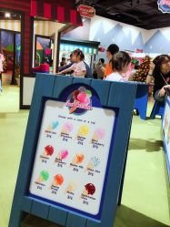 -幻贝家儿童乐园(苏州中心店)