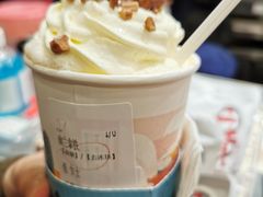 幽兰拿铁-茶颜悦色(岳麓山顶店)