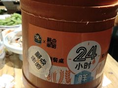 -聚点串吧·北京烧烤(赵登禹路店)