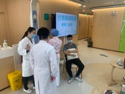 -育学园北京弘和妇产医院