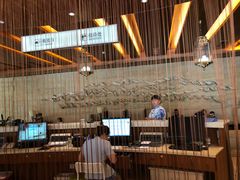 -天目湖涵田半山温泉