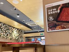 -海底捞火锅(珠影星光城夜宵主题店)